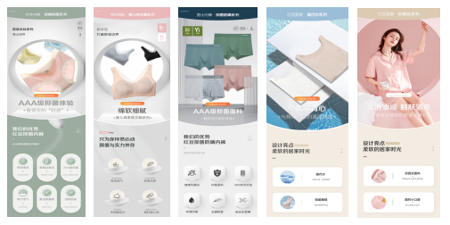 云顶集团3118居家公司电子商务二公司党支部3
