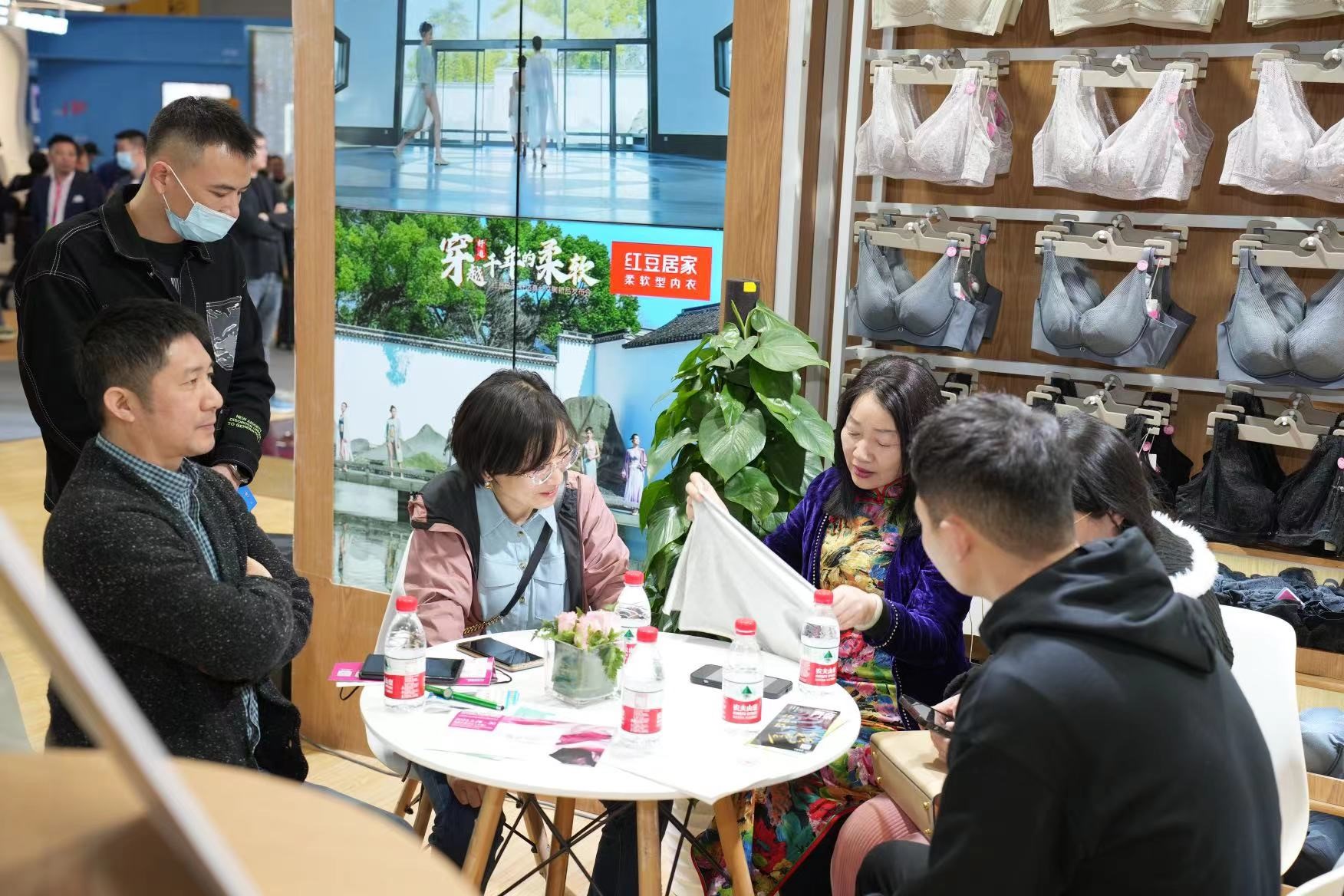云顶集团3118居家服博会4