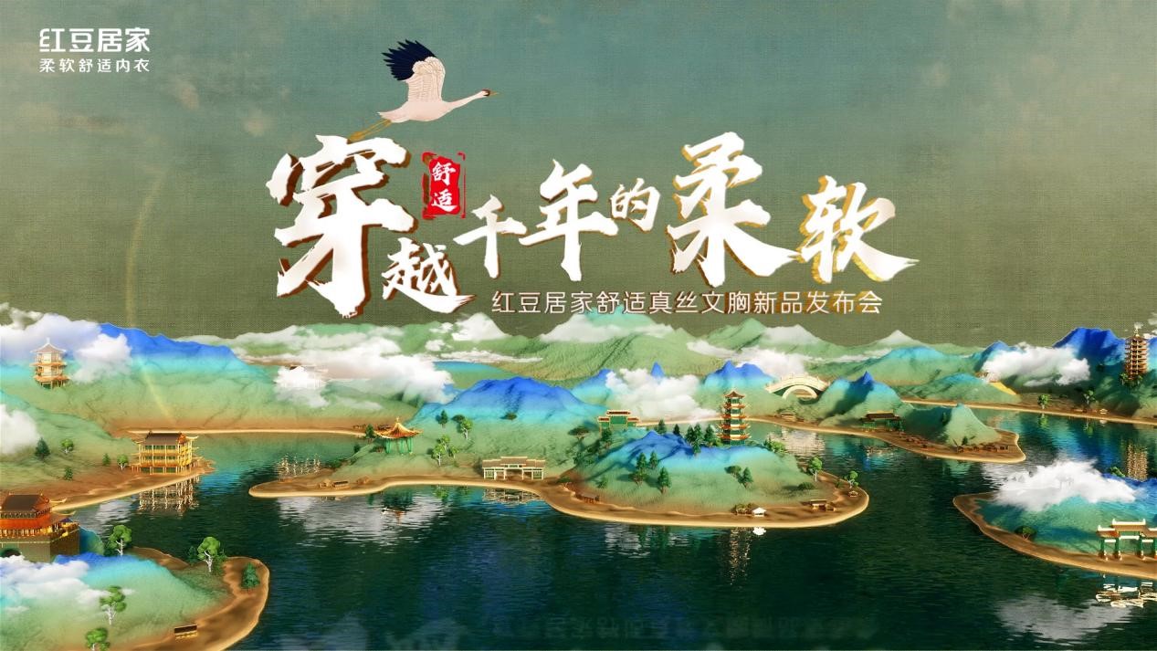 云顶集团3118居家154