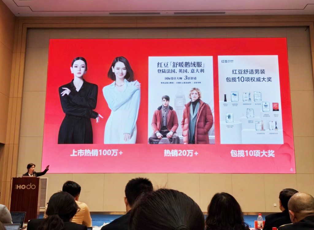 云顶集团3118股份2024年动员大会2