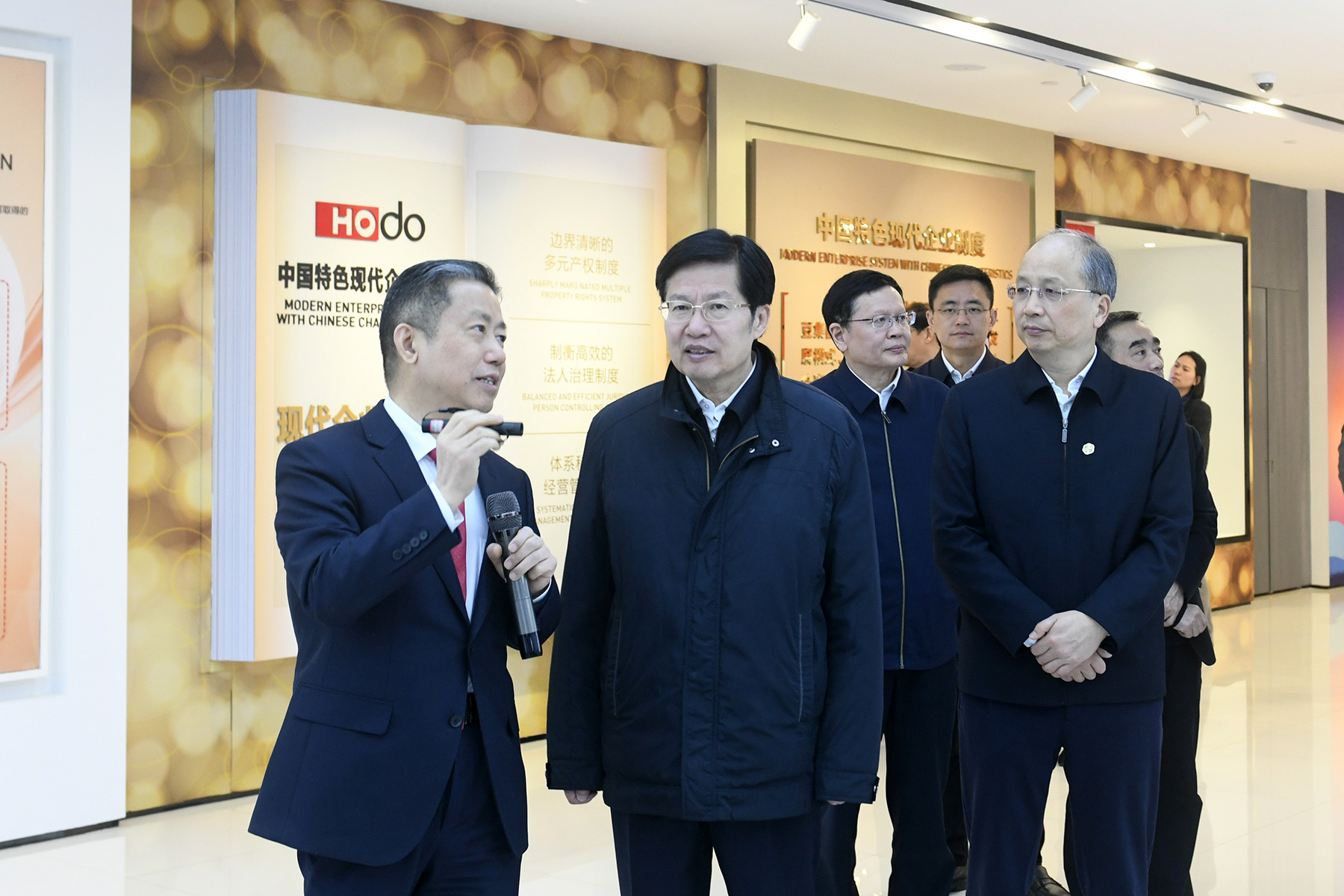 高云龙调研云顶集团31182