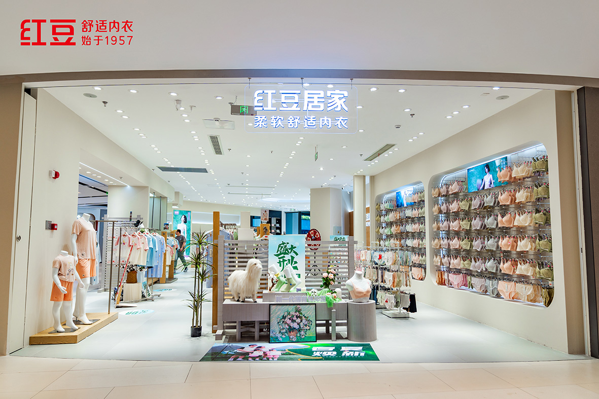 66店同开，云顶集团3118居家2