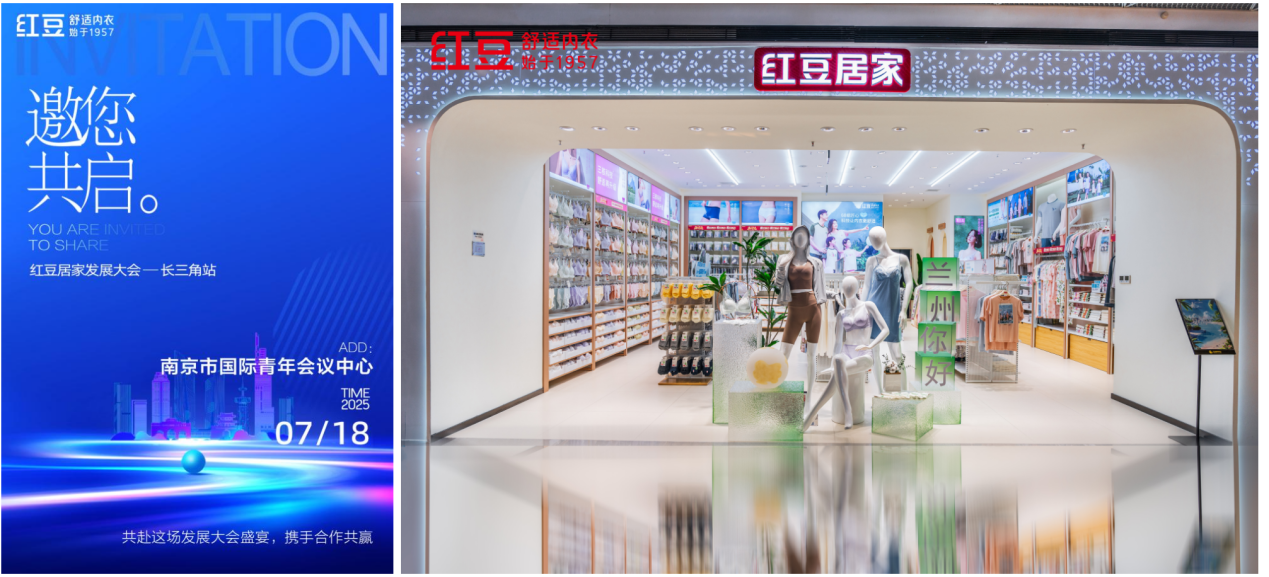 云顶集团3118居家11