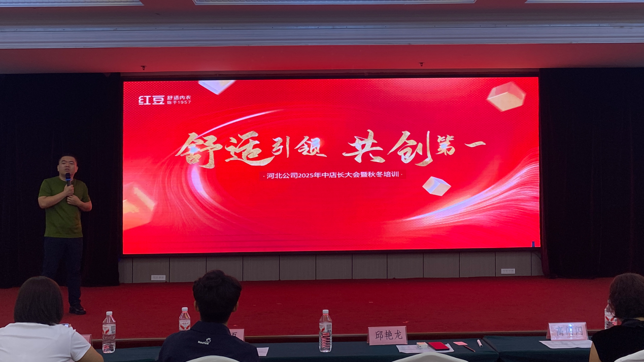 云顶集团3118居家河北3