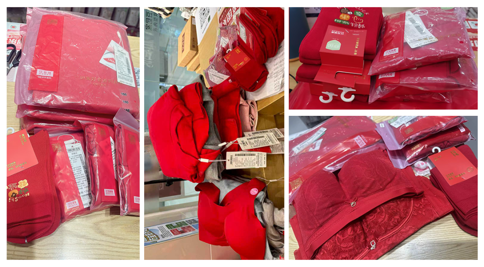 云顶集团3118红261